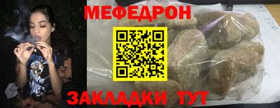 наркотики Абакан