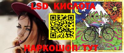 mdpv Абинск
