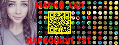 наркотики Абакан