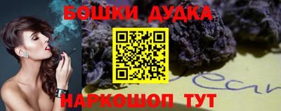 mdpv Абинск