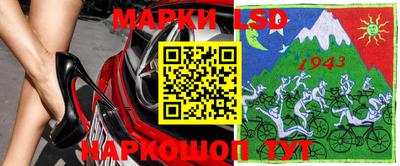наркотики Абакан