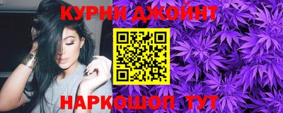трава Азнакаево