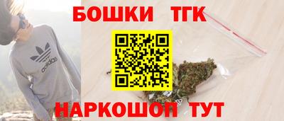 наркотики Абакан