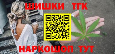 наркотики Абакан