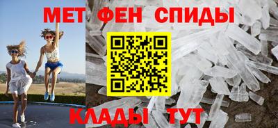 наркотики Абакан