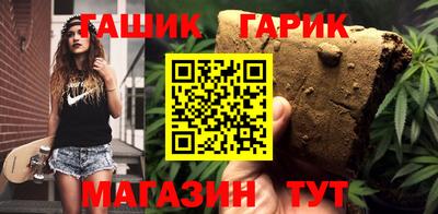 наркотики Абакан