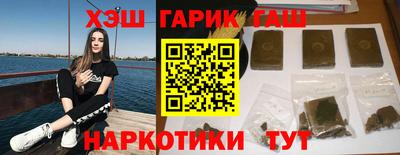mdpv Абинск